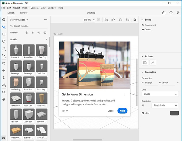 adobe dimension下载