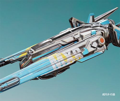 quixel mixer登录不上