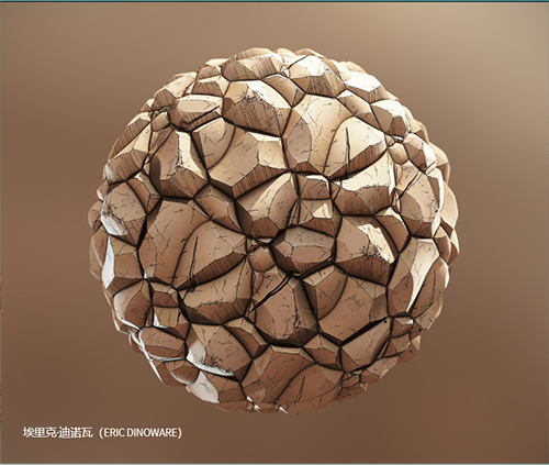 quixel mixer材质包