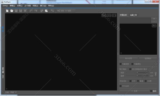 pixplant2教程视频