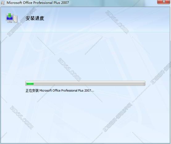 Excel2007官方下载【excel2007免费版】免费完整版官网安装图文教程、破解注册方法