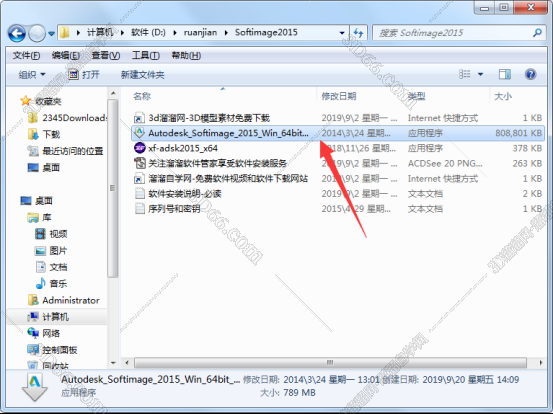 Autodesk SoftImage2015【SoftImage2015】破解版安装图文教程、破解注册方法