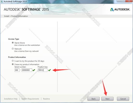 Autodesk SoftImage2015【SoftImage2015】破解版安装图文教程、破解注册方法
