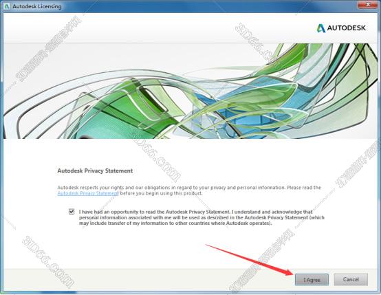 Autodesk SoftImage2015【SoftImage2015】破解版安装图文教程、破解注册方法