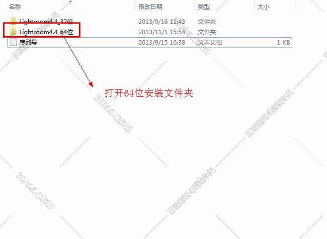 lightroom修图软件下载
