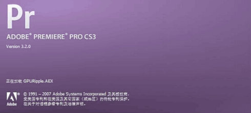 adobe premiere字体包下载
