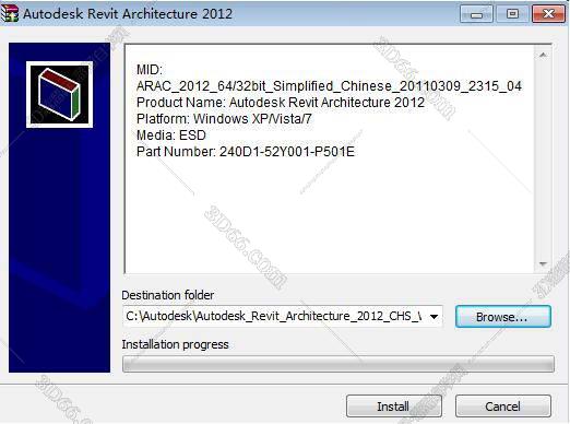 Autodesk Revit 2012【注册机+安装教程】完美激活版安装图文教程、破解注册方法