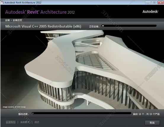 Autodesk Revit 2012【注册机+安装教程】完美激活版安装图文教程、破解注册方法