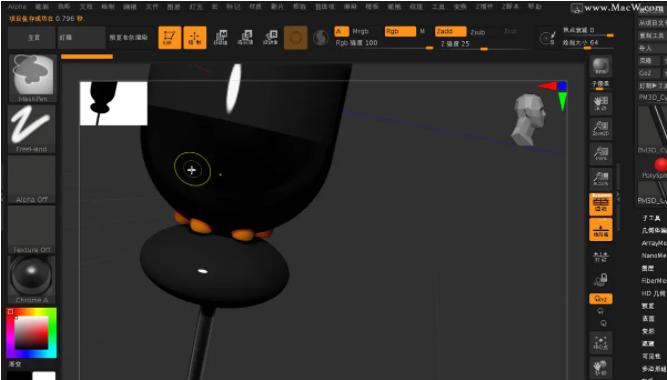 mac版zbrush很模糊