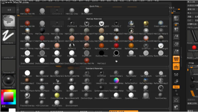 zbrush破解版 mac下载