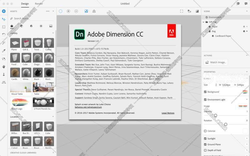 adobe dimension干嘛的