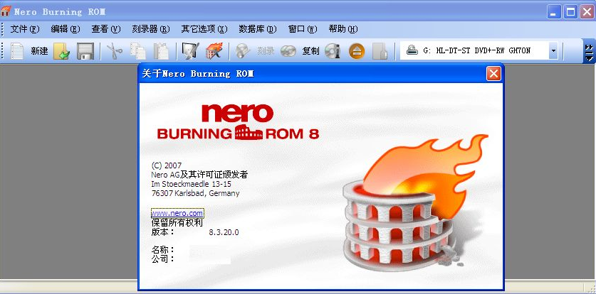 nero incd软件下载