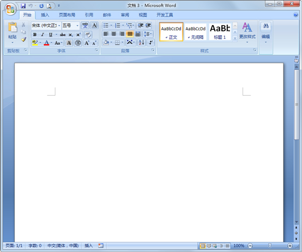 图片怎么免费转换word软件下载