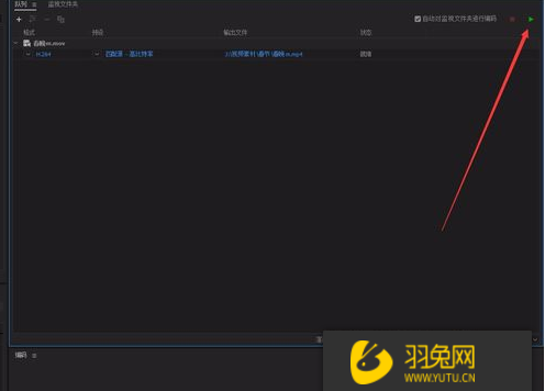 windows media encoder转码教程