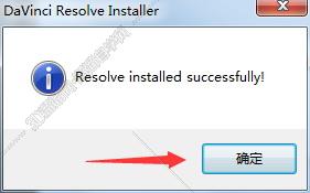 davinci resolve透明度