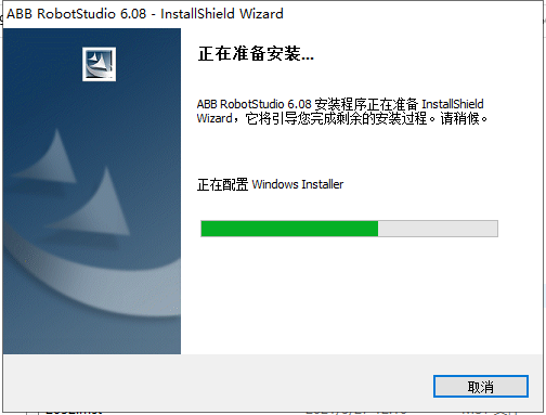 ABB Robotstudio6.08专业破解免费版安装图文教程、破解注册方法
