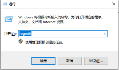 ABB Robotstudio6.08专业破解免费版安装图文教程、破解注册方法