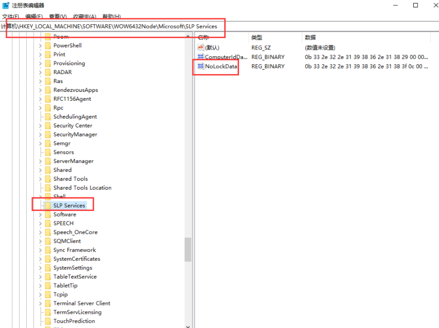 ABB Robotstudio6.08专业破解免费版安装图文教程、破解注册方法