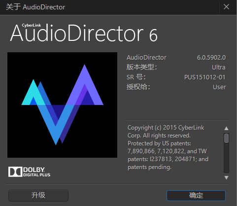 取代adobe director