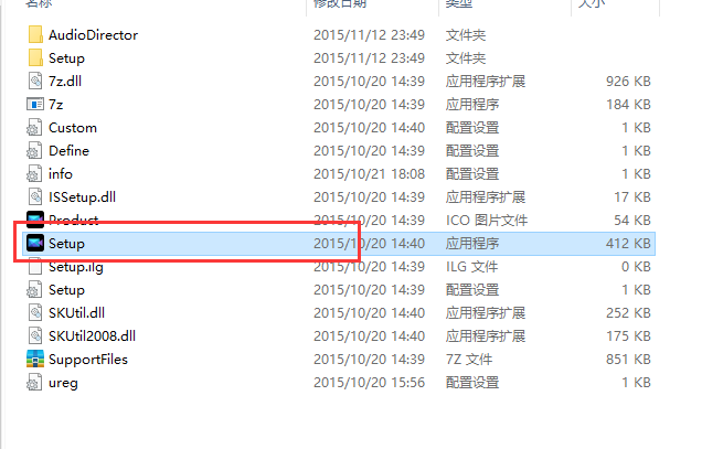 Adobe Director 6中文版【Di 6破解版】中文破解版安装图文教程、破解注册方法