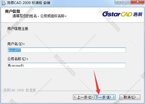 浩辰cad统赢模具软件下载