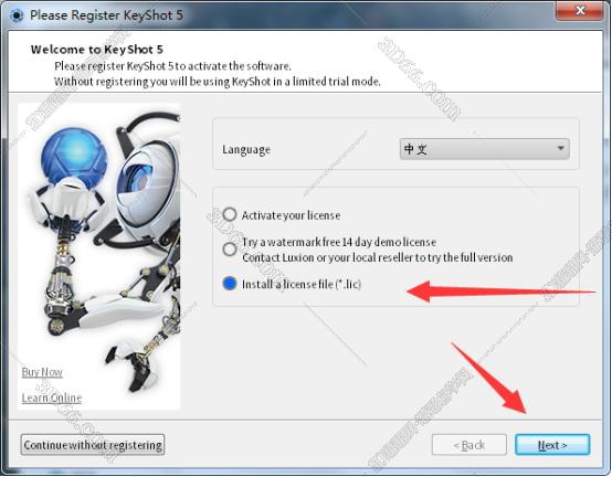 Keyshot5.0软件下载【Keyshot5破解版】中文破解版安装图文教程、破解注册方法