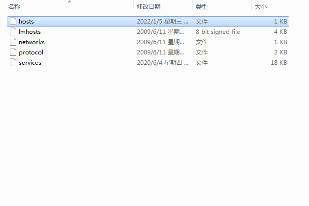 EPLAN Electric P8 2022【电气制图设计软件】免费绿色版下载安装图文教程、破解注册方法