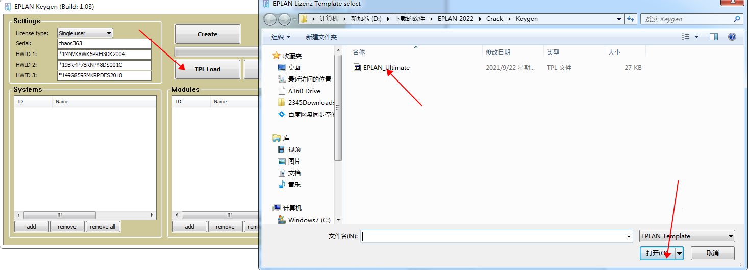 EPLAN Electric P8 2022【电气制图设计软件】免费绿色版下载安装图文教程、破解注册方法
