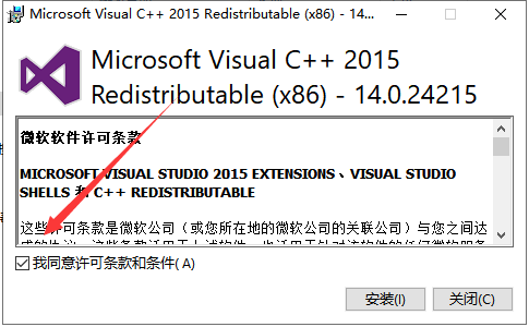 Proteus Pro 8.10 SP3免费汉化激活版安装图文教程、破解注册方法
