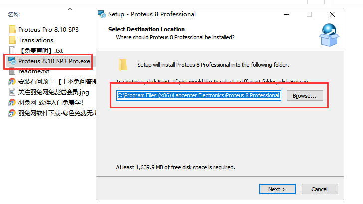 Proteus Pro 8.10 SP3免费汉化激活版安装图文教程、破解注册方法