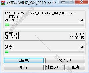 正版windows7怎么激活工具下载