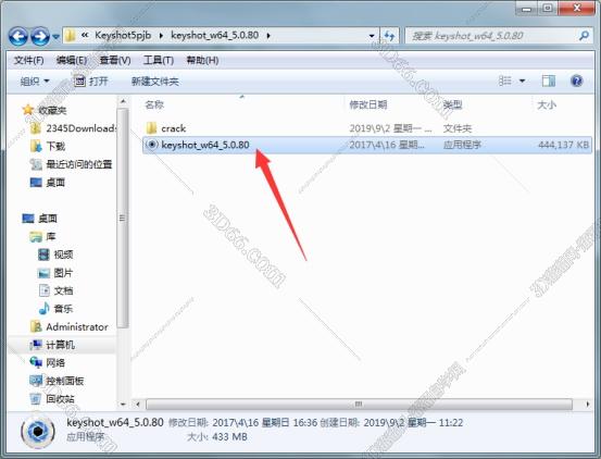 Keyshot5.0软件下载【渲染器】免费汉化版下载安装图文教程、破解注册方法