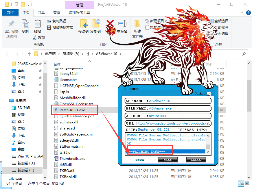 ABViewer 10【2D/3D CAD查看器、编辑器和转换器】免费破解版安装图文教程、破解注册方法