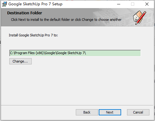 Google SketchUp pro7.0 完美激活汉化版安装图文教程、破解注册方法