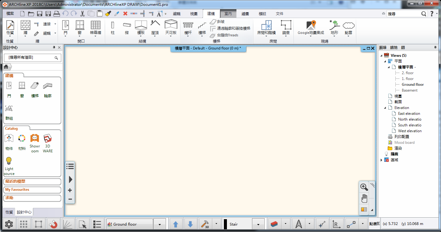 ARCHLine.XP 2018【建筑设计工具】免费中文版安装图文教程、破解注册方法