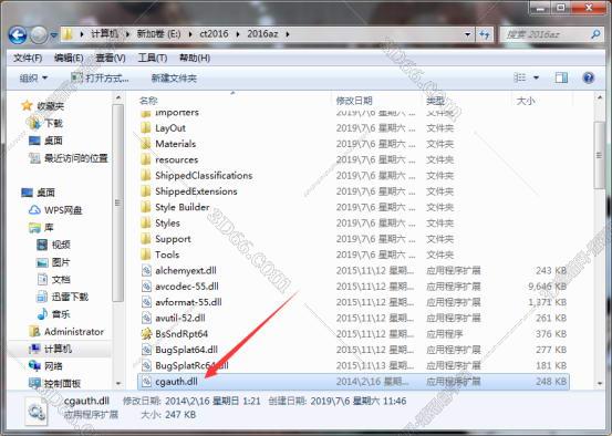 vray2.0 for sketchup【草图大师8/2013/2014/2015/2016渲染器】顶渲简体中文版安装图文教程、破解注册方法