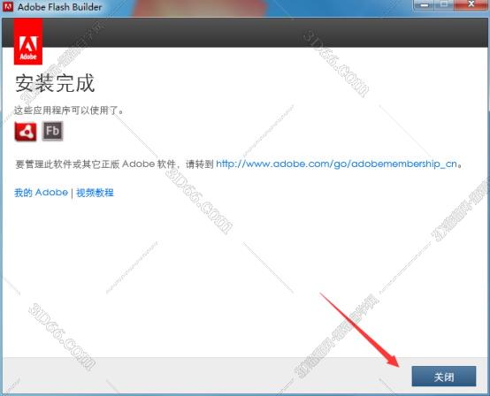 flash builder是什么意思