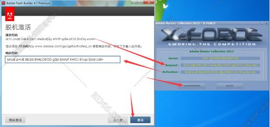 flash slideshow builder 教程