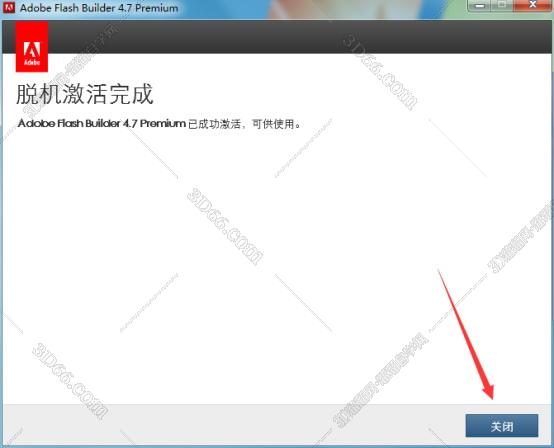 flash builder 4.6 破解 mac