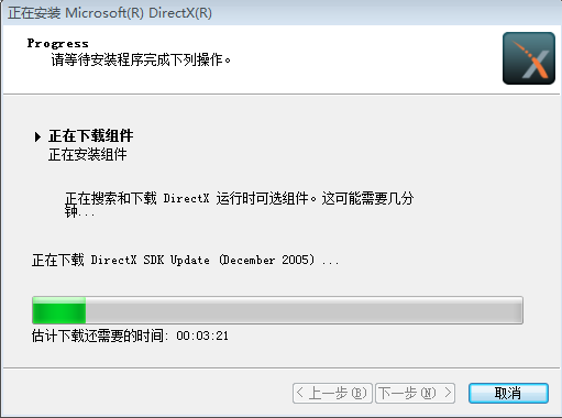 CrazyBump 1.2【法线贴图制作软件】破解版免费下载安装图文教程、破解注册方法
