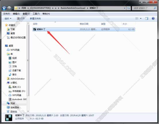 graphpad prism 下载