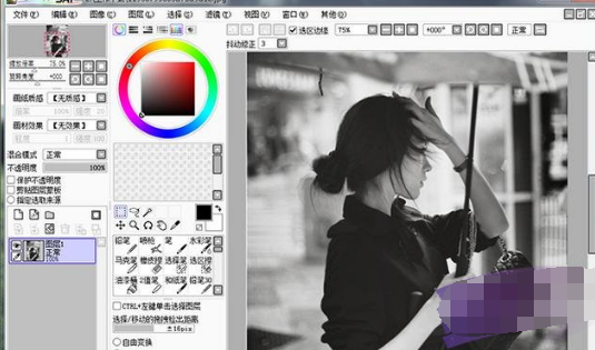 ai 和 sai 软件下载