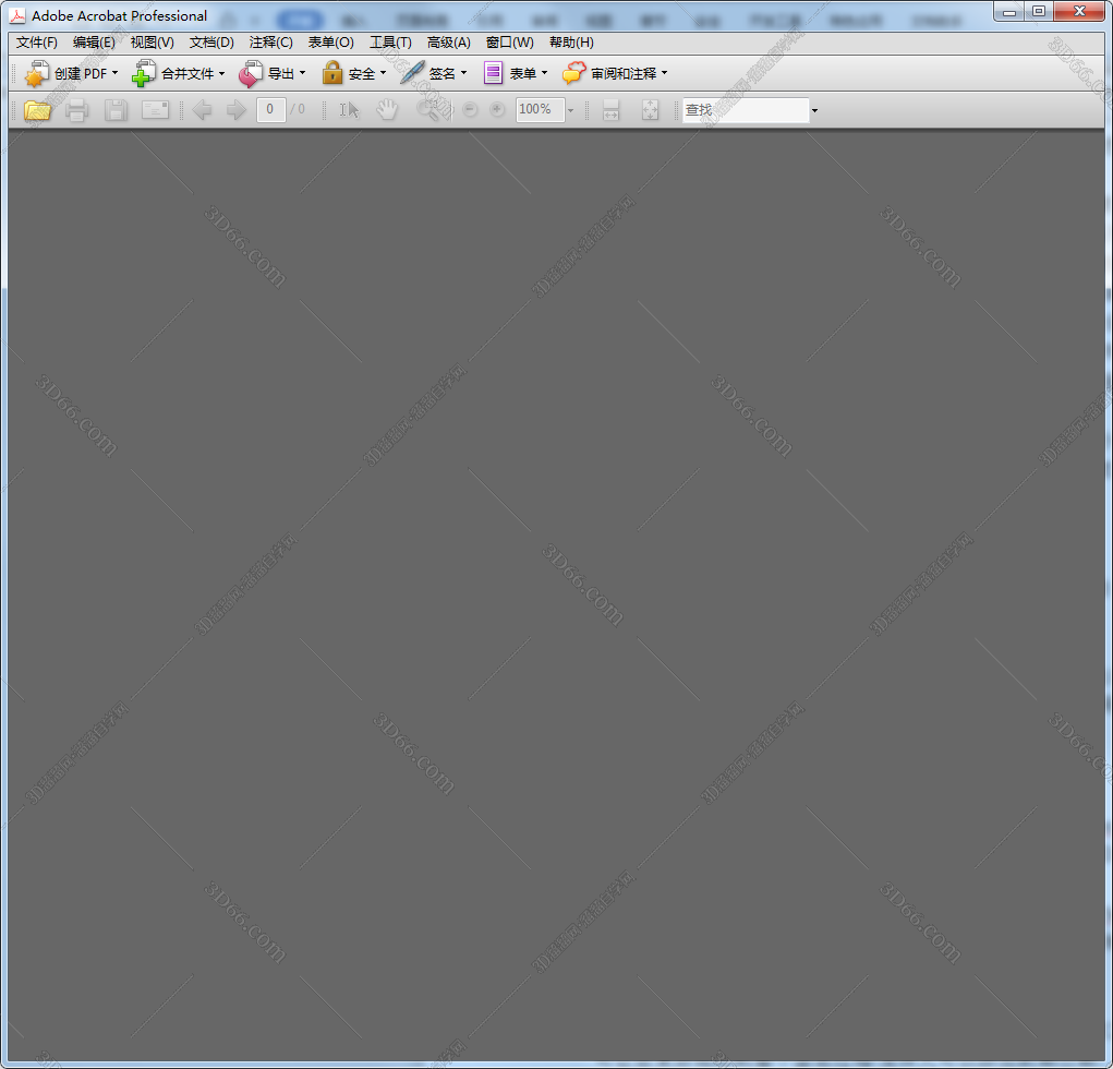 adobe acrobat pro软件