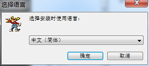 Rebelle v3.0.3【水墨画制作软件】绿色中文破解版安装图文教程、破解注册方法