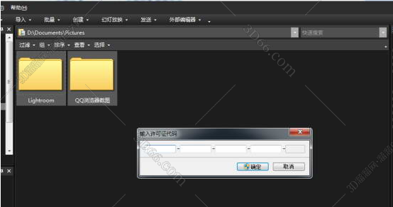 QQ截图20190626153034.png