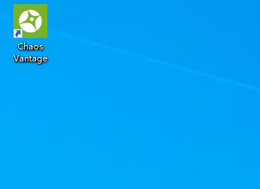 Chaos Vantage v1.6.2【实时光线追踪渲染器】破解版下载安装图文教程、破解注册方法