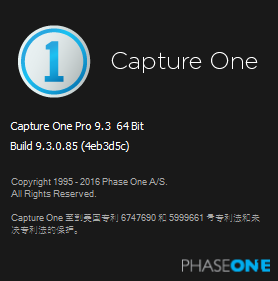 capture one 在哪下载