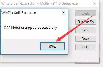 Multisim 11 破解版【Multisim 11】中文破解版安装图文教程、破解注册方法