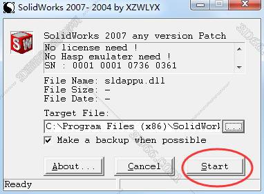 solidworks2014软件免费下载