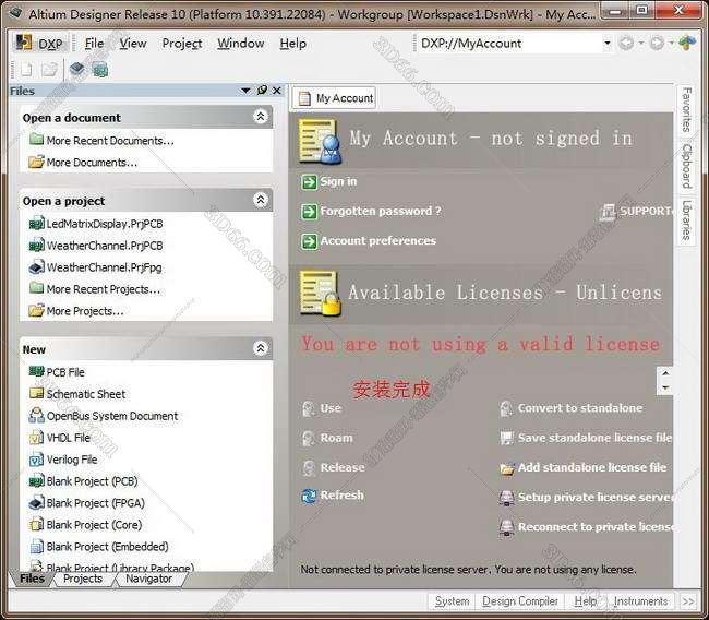 官网 gt designer2软件下载